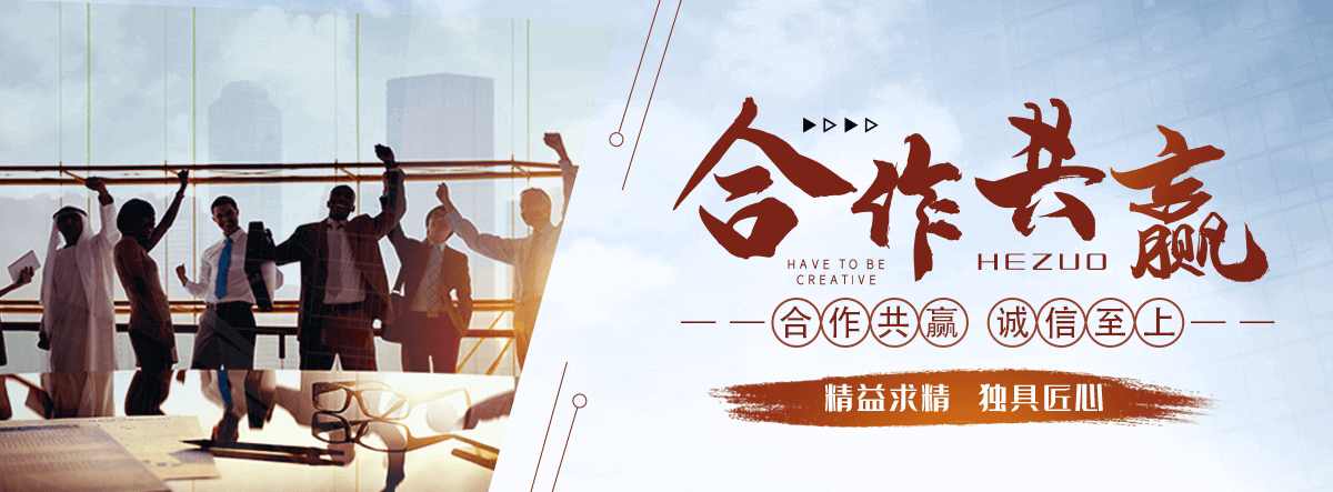 永城密集架生产厂家